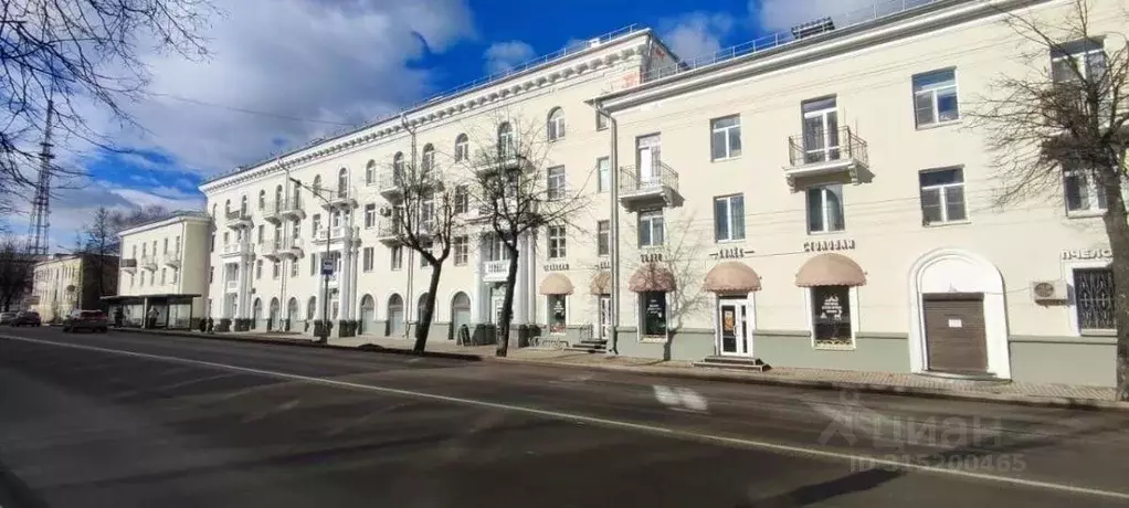 Помещение свободного назначения в Новгородская область, Великий ... - Фото 1