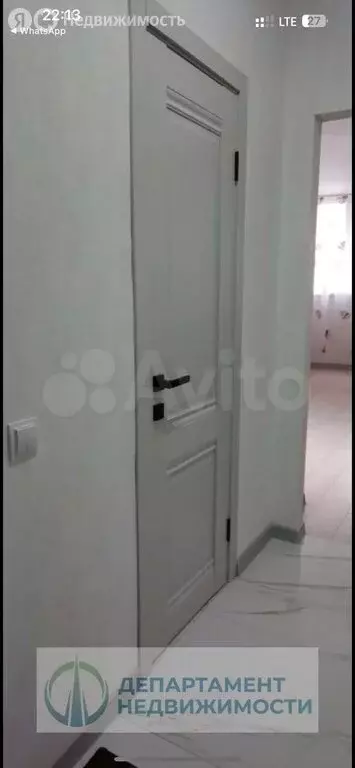 Квартира-студия: Краснодар, улица Григория Пономаренко, 45 (30 м) - Фото 2