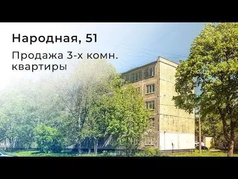 3-к. квартира, 61,5 м, 2/5 эт. - Фото 1