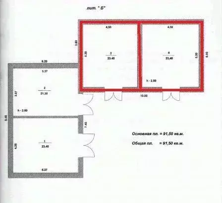 Гараж в Саратовская область, Маркс ул. Карла Маркса, 54 (47 м) - Фото 2