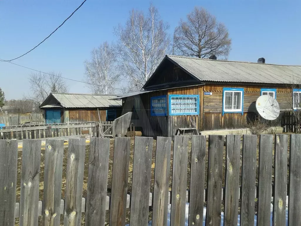 Объявления поселок. Сиваки Амурская область. Поселок Сиваки Амурской области. Сиваки Амурская область Магдагачинский. Магдагачинский р-н, пгт. Сиваки.