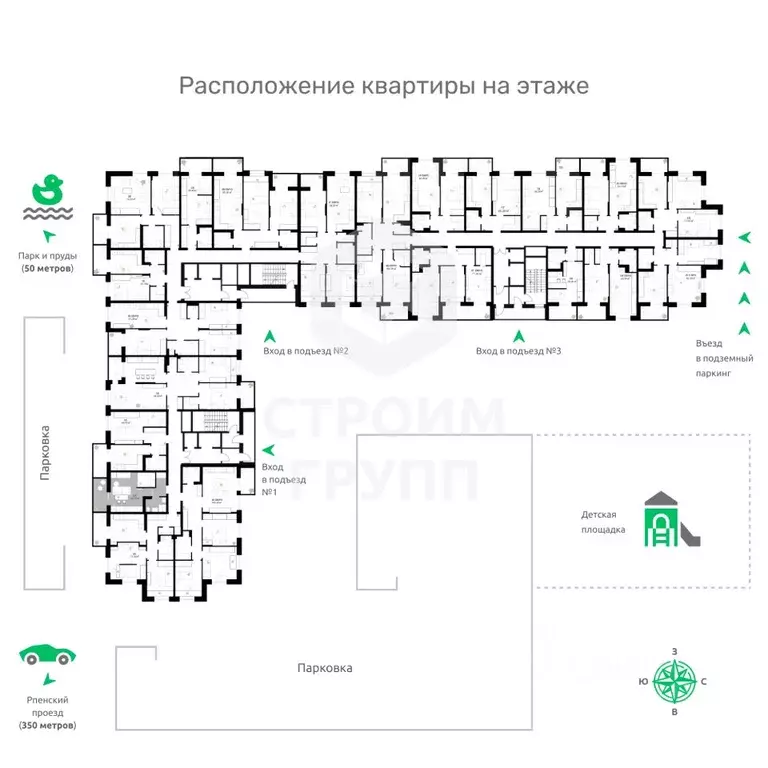 Студия Владимирская область, Владимир Текстильщик СНТ,  (34.1 м) - Фото 1