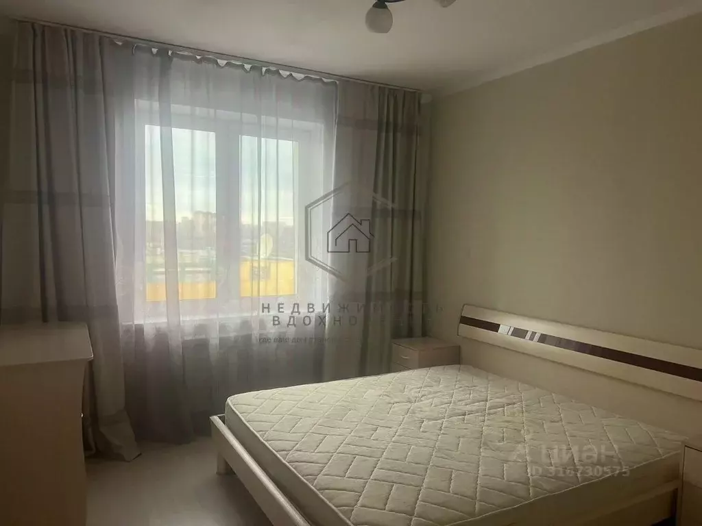 2-к кв. Новосибирская область, Новосибирск ул. Фрунзе, 20 (59.0 м) - Фото 1