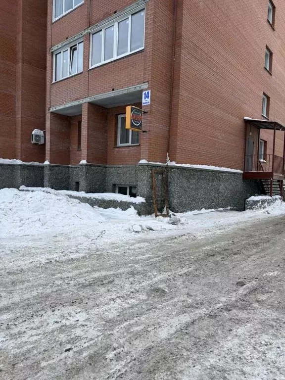 Офис в Новосибирская область, Бердск Комсомольская ул., 14 (18 м) - Фото 2