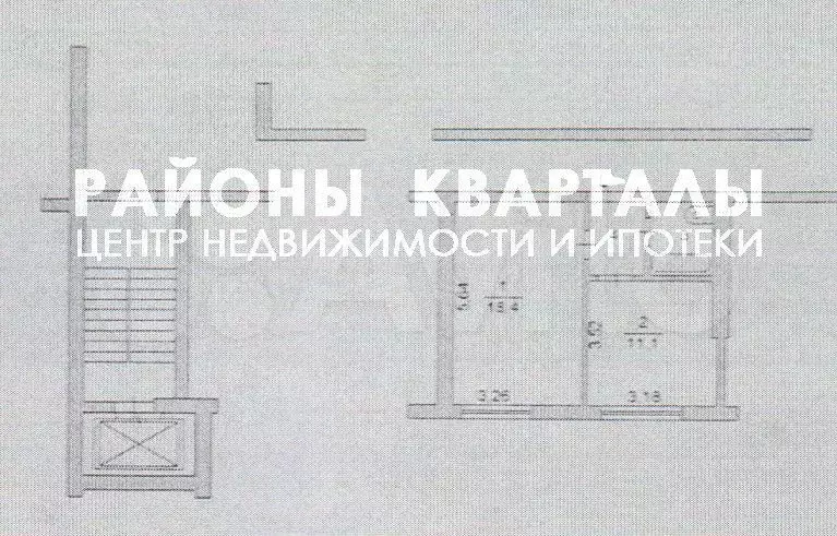 1-к. квартира, 36,3 м, 1/9 эт. - Фото 0