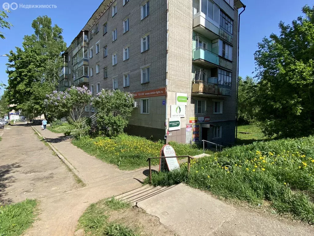Офис (294.5 м) - Фото 0