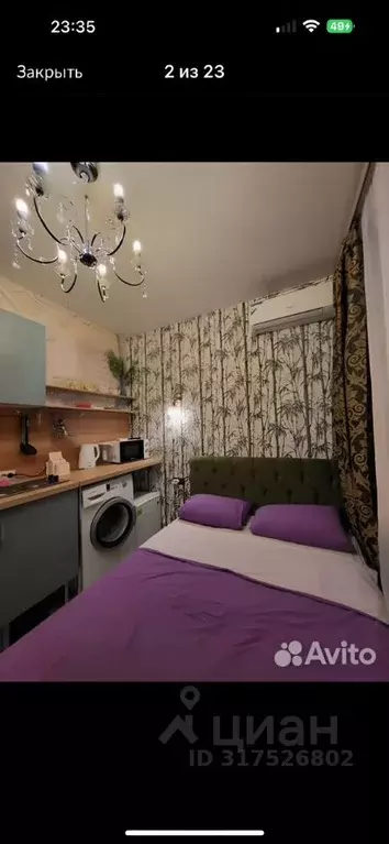 Студия Москва Автозаводская ул., 19К1 (13.0 м) - Фото 0