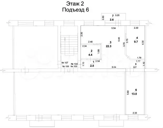 3-к. квартира, 55,5 м, 2/5 эт. - Фото 0