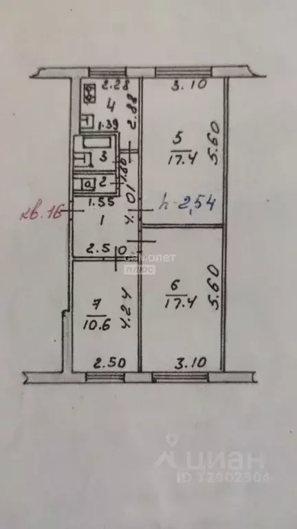 3-к кв. Липецкая область, Липецк Московская ул., 75 (61.6 м) - Фото 1