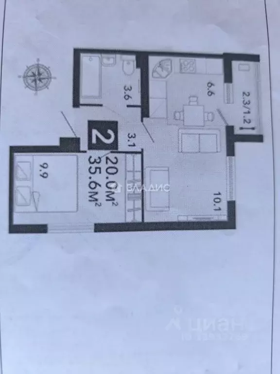 2-к кв. Пензенская область, Пенза ул. Шмидта, 7 (38.5 м) - Фото 2