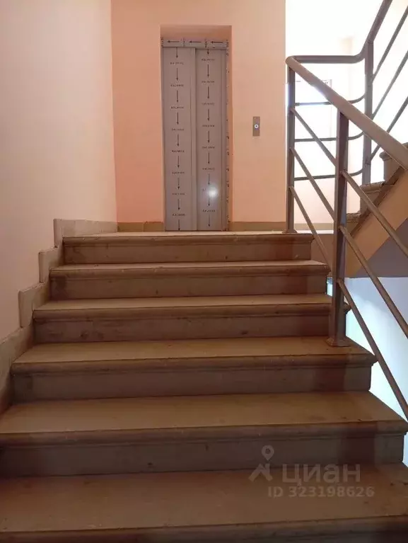 3-к кв. Северная Осетия, Владикавказ ул. Билара Кабалоева, 16 (113.0 ... - Фото 2