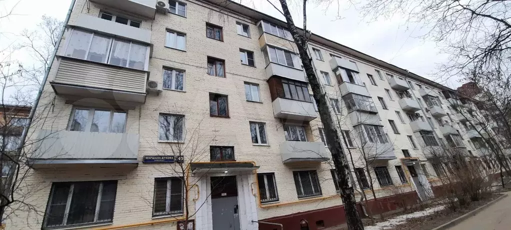 3-к. квартира, 56 м, 3/5 эт. - Фото 0