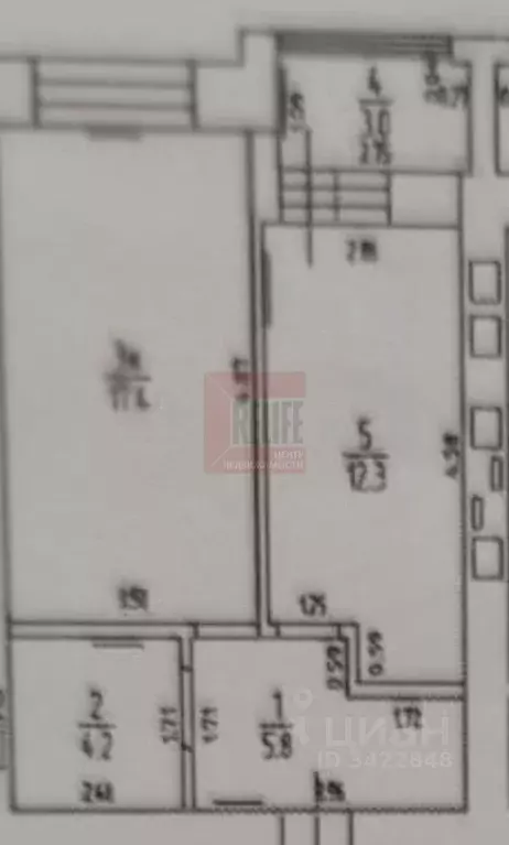 1-к кв. Калининградская область, Калининград Шахматная ул., 2В (42.7 ... - Фото 2