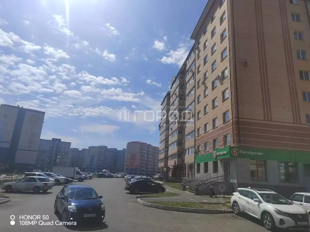 2-к кв. Хакасия, Абакан ул. Некрасова, 37 (65.0 м) - Фото 0