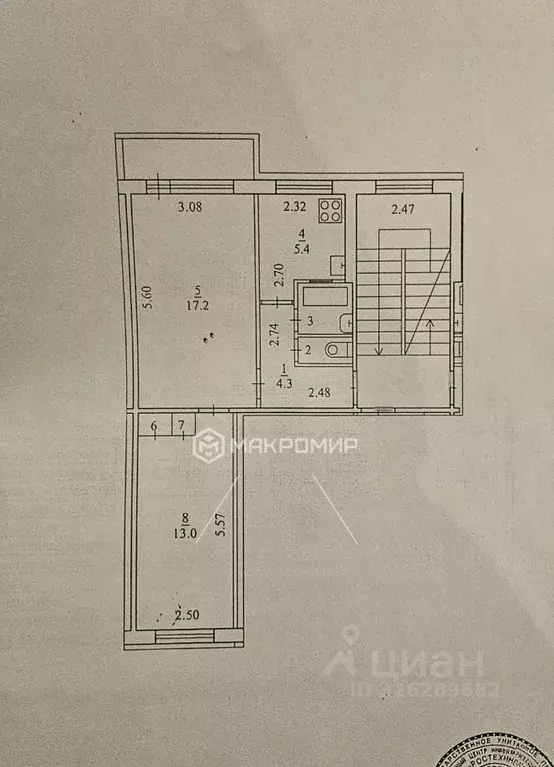 2-к кв. Архангельская область, Архангельск Вологодская ул., 42к1 (43.9 ... - Фото 1