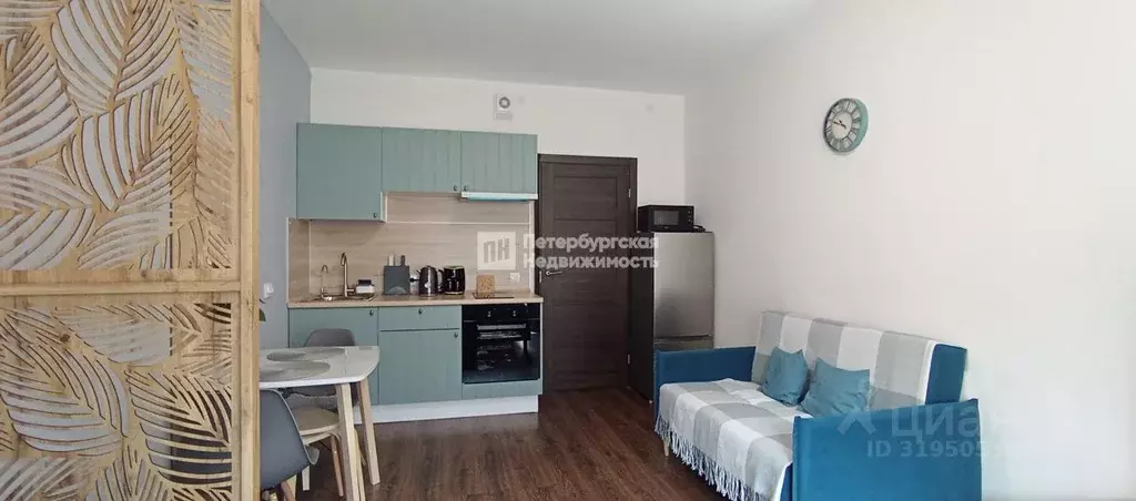 Студия Санкт-Петербург ул. Орбитальная, 5 (23.5 м) - Фото 1