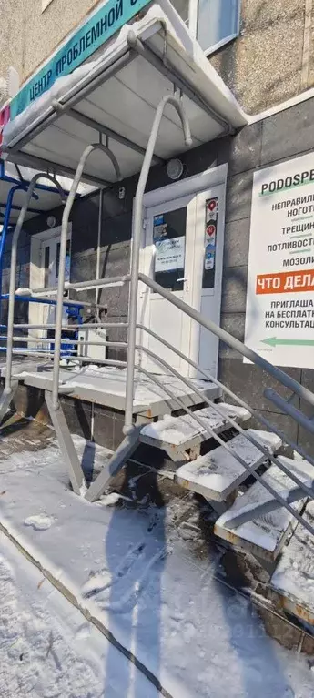 Помещение свободного назначения в Рязанская область, Рязань ... - Фото 1