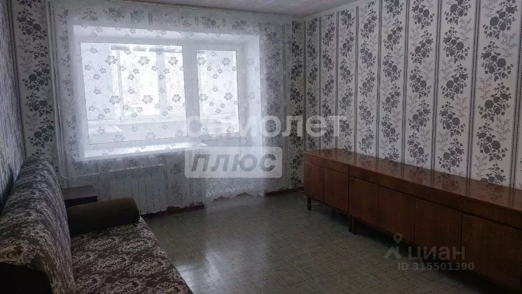 2-к кв. Чувашия, Новочебоксарск бул. Гидростроителей, 4 (46.3 м) - Фото 0