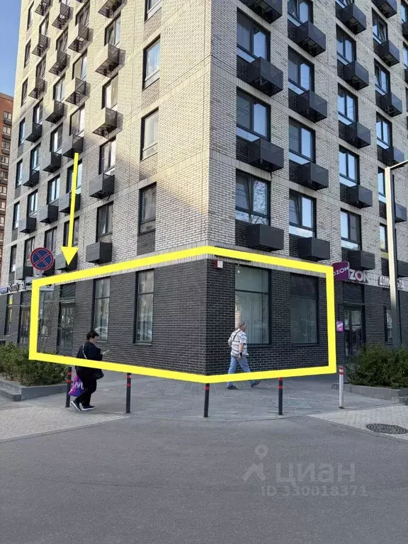 Помещение свободного назначения в Москва ул. Академика Павлова, 38к1 ... - Фото 1
