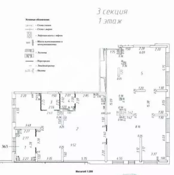 Торговая площадь в Московская область, Ленинский городской округ, ... - Фото 2