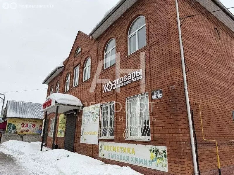 Помещение свободного назначения (326.9 м) - Фото 1