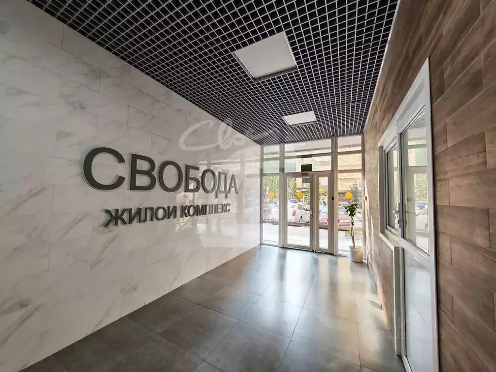 1-к кв. Краснодарский край, Краснодар ул. Домбайская, 55к1 (32.8 м) - Фото 2