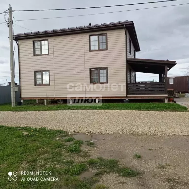 Дом в Ленинградская область, Ломоносовский район, Ропшинское с/пос, ... - Фото 1