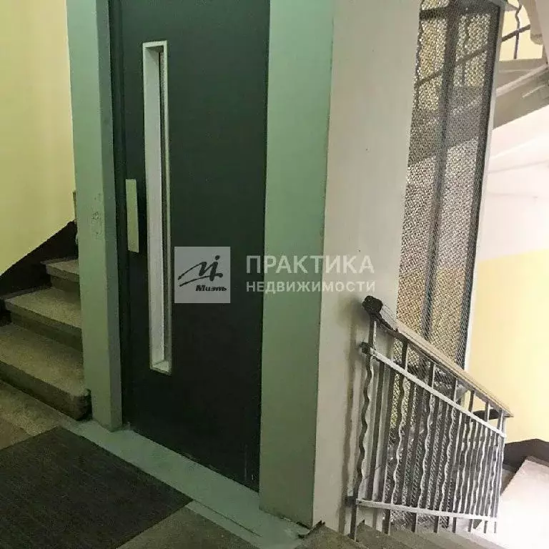 Продается 2-комнатная квартира - Фото 1