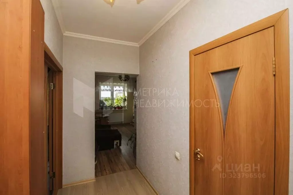 1-к кв. Тюменская область, Тюмень Солнечный проезд, 25 (44.5 м) - Фото 1