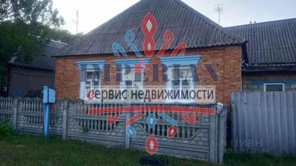 Дом в Белгородская область, Шебекино ул. Вити Захарченко (94 м) - Фото 2