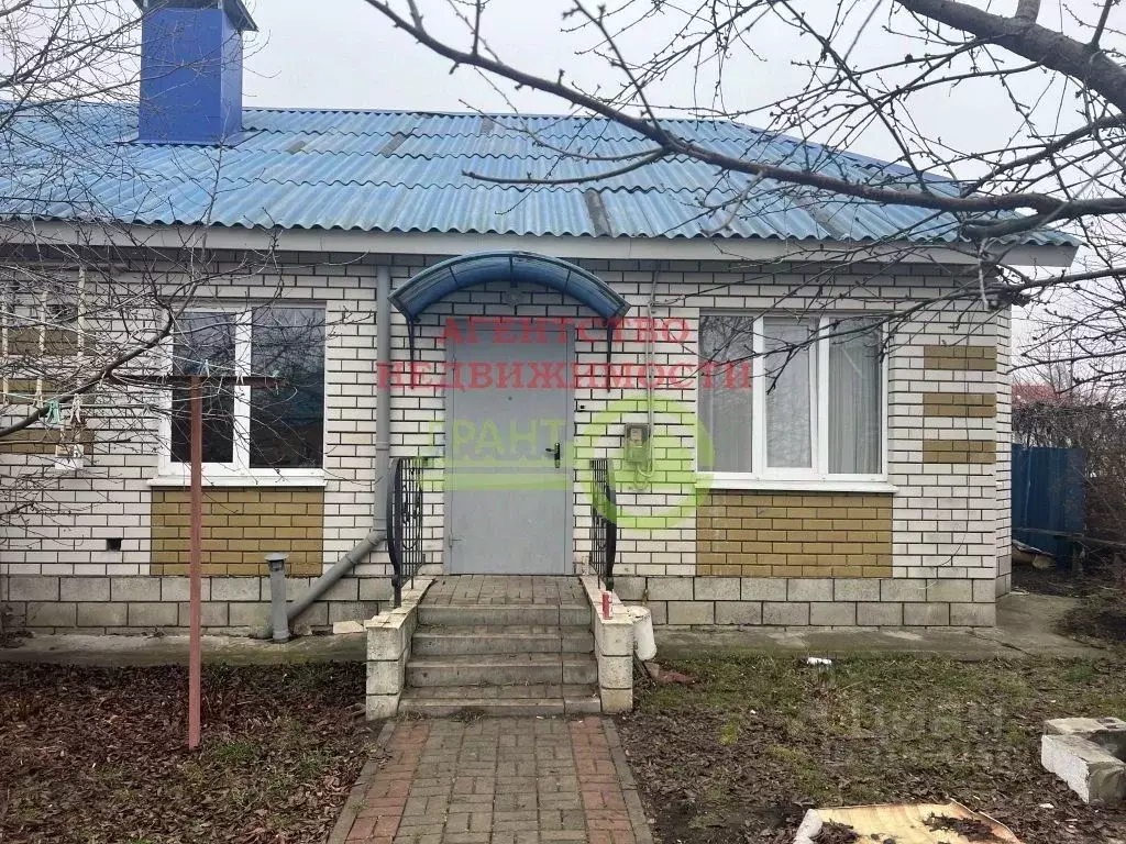 Дом в Белгородская область, Белгородский район, Разумное рп  (33 м) - Фото 0