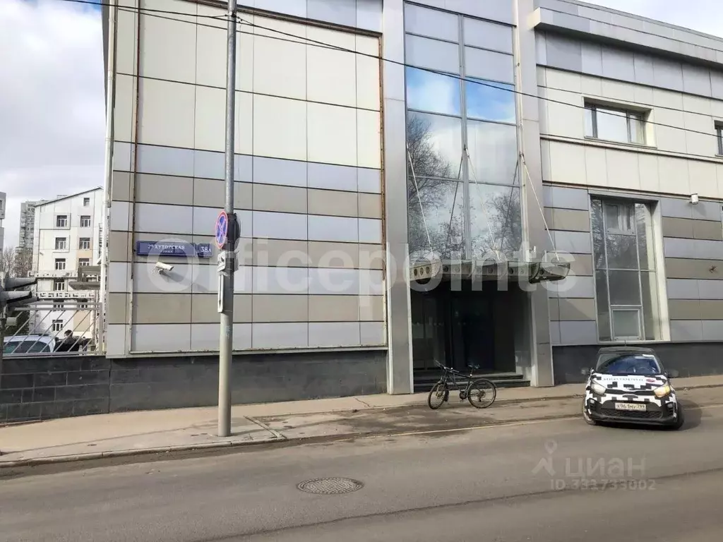 Офис в Москва 2-я Хуторская ул., 38АС9 (2040 м) - Фото 2