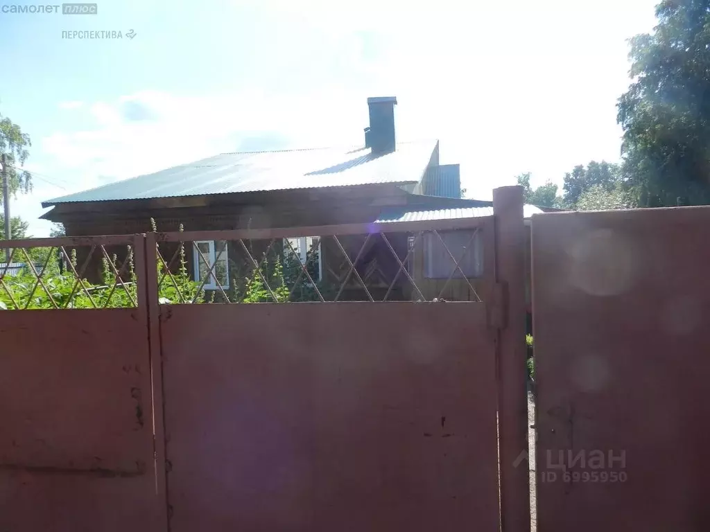 Купить Дом В Михайловке Уфа