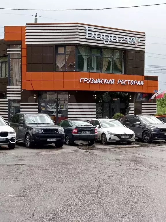 ПСН - Фото 0