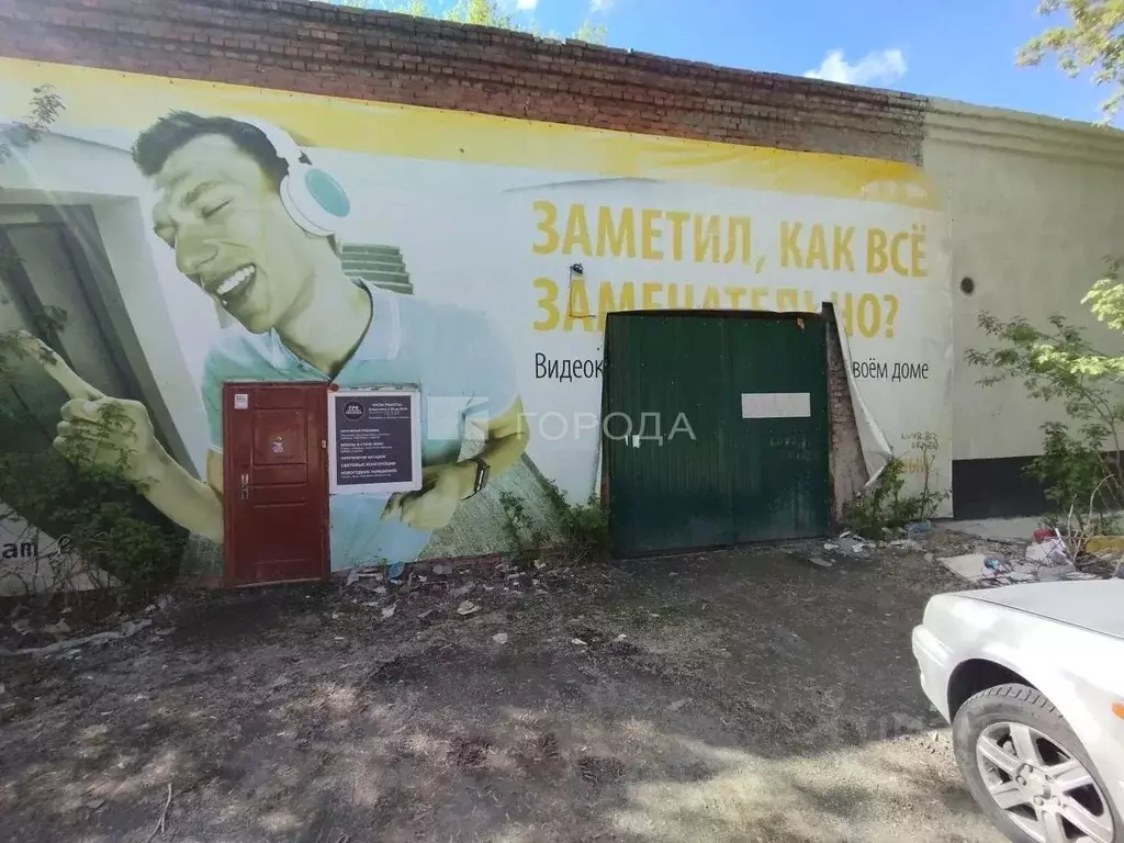 Помещение свободного назначения в Новосибирская область, Новосибирск ... - Фото 1