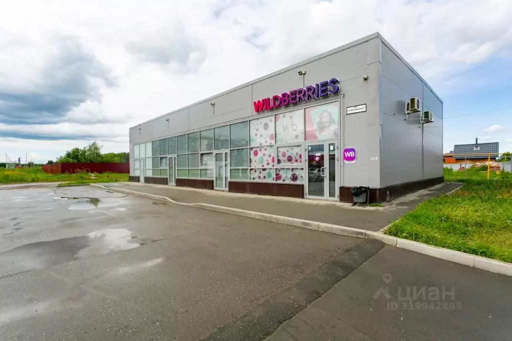 Помещение свободного назначения в Новосибирская область, Новосибирск ... - Фото 1