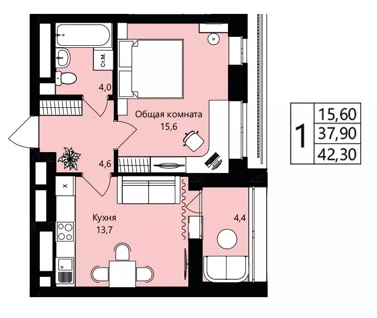 1-комнатная квартира: Саранск, жилой район Юбилейный, 3-й микрорайон, ... - Фото 1