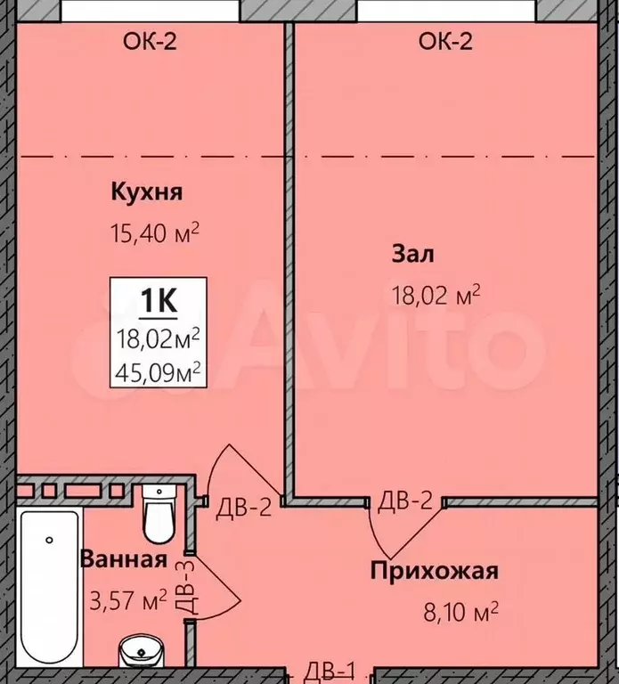 1-к. квартира, 45,1 м, 2/8 эт. - Фото 0