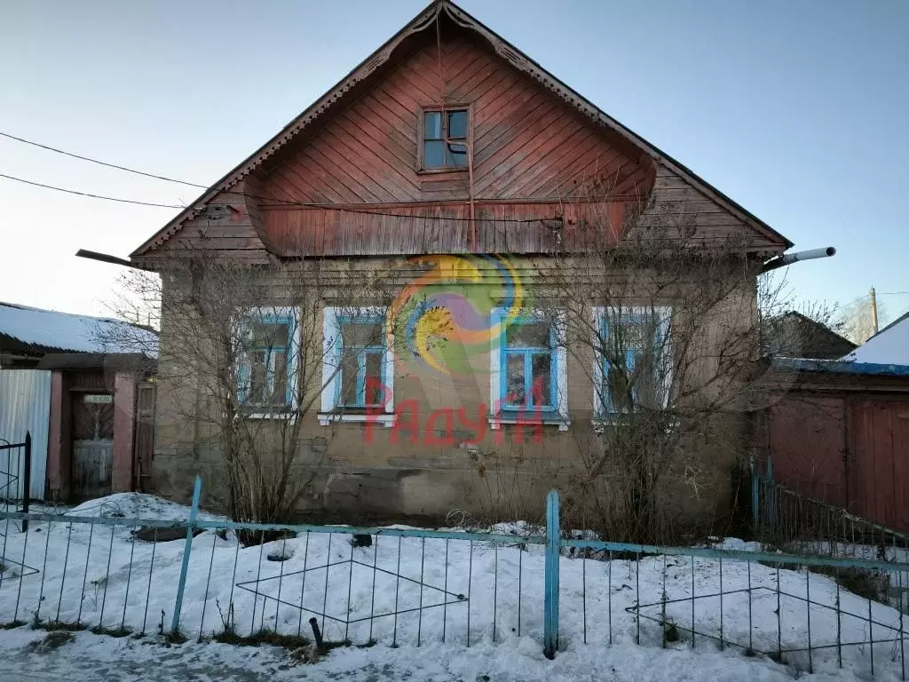Дом 56 м на участке 2 сот. - Фото 0