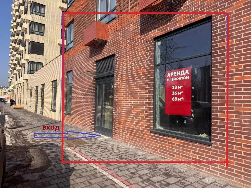 Помещение свободного назначения в Москва ул. Добролюбова, 8к1 (68 м) - Фото 1