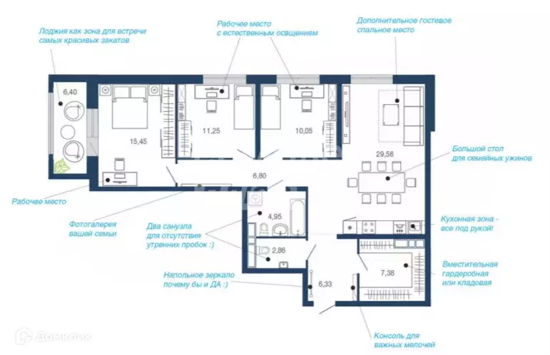 Продаётся 3-к квартира, 102.08 м - Фото 0