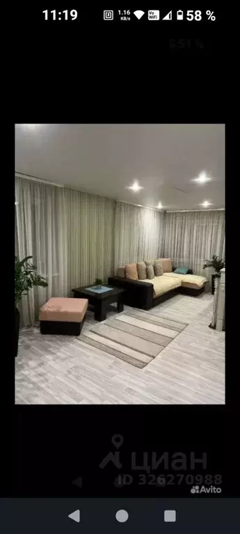 Коттедж в Московская область, Раменский муниципальный округ, д. ... - Фото 1