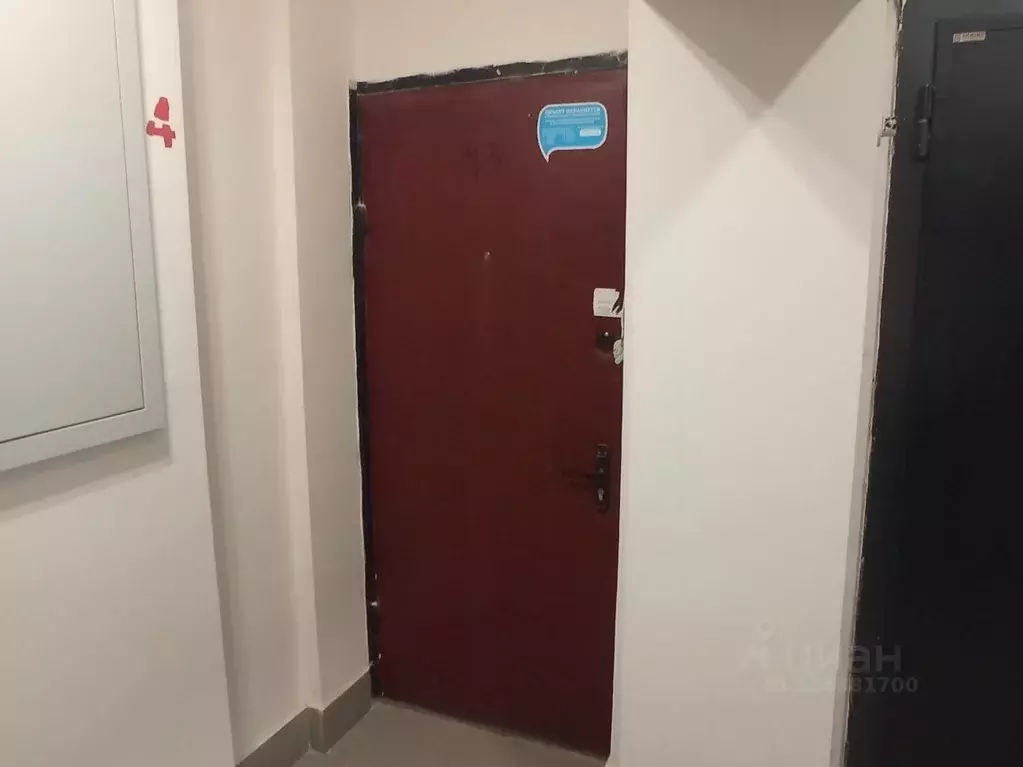 2-к кв. Москва ул. Академика Павлова, 12К1 (40.3 м) - Фото 2