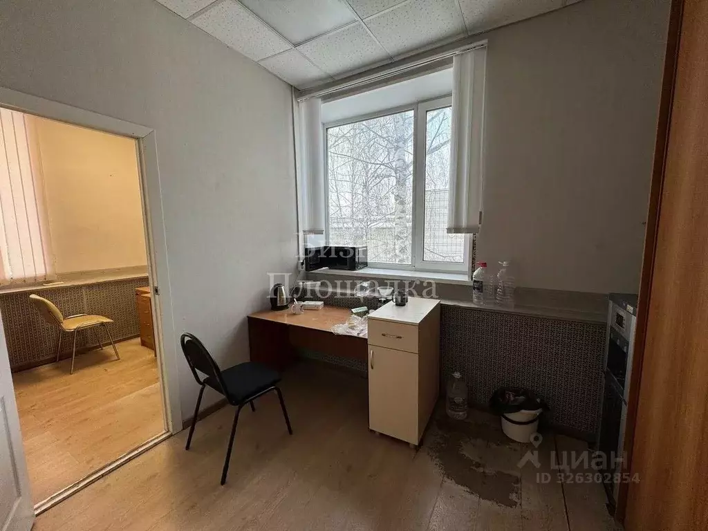 Помещение свободного назначения в Ульяновская область, Ульяновск ... - Фото 1