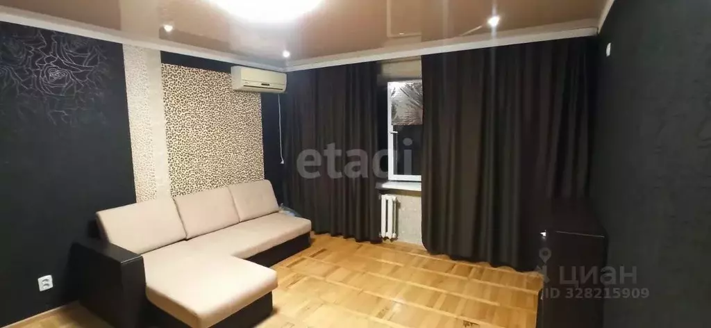 1-к кв. Адыгея, Майкоп ул. Димитрова, 10 (35.7 м) - Фото 1