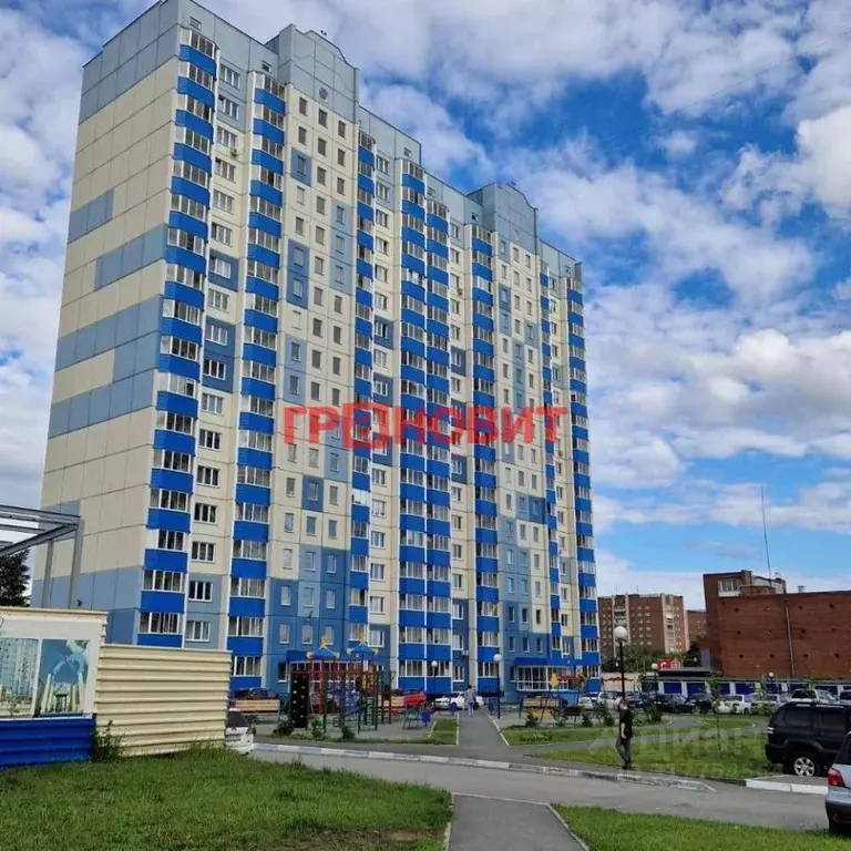 1-к кв. Новосибирская область, Новосибирск Троллейная ул., 4 (47.6 м) - Фото 0