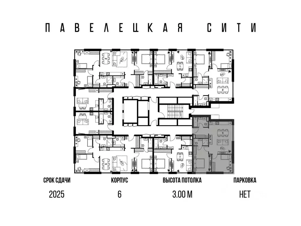 2-к кв. Москва Дубининская ул., 59Б (58.3 м) - Фото 1