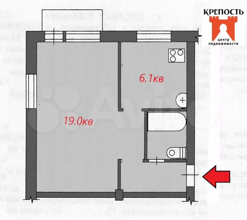 1-к. квартира, 31 м, 3/5 эт. - Фото 0