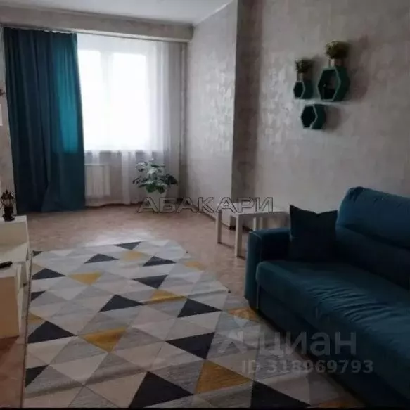 1-к кв. Красноярский край, Красноярск ул. Шахтеров, 38 (50.0 м) - Фото 1