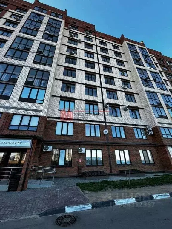 1-к кв. Белгородская область, Старый Оскол Центральный мкр, 4А (39.94 ... - Фото 1